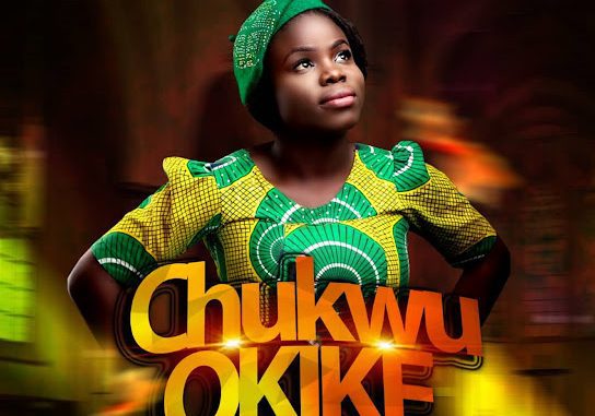 Blessing Udoeze – Chukwu Okike