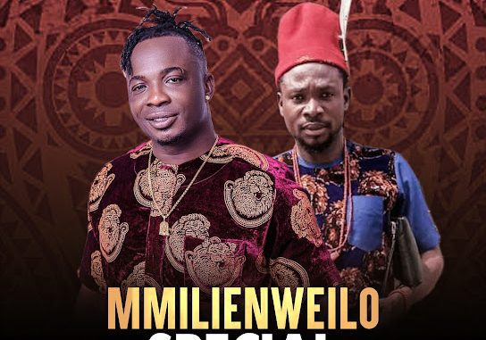 Ejyke Nwamba – Mmili ENWEILO SPECIAL