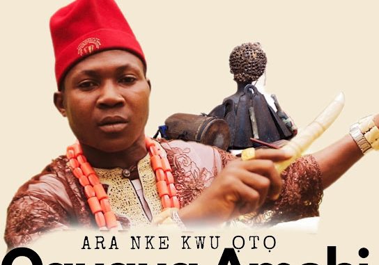 Ogugua Amobi – Ara Nke Kwu Oto