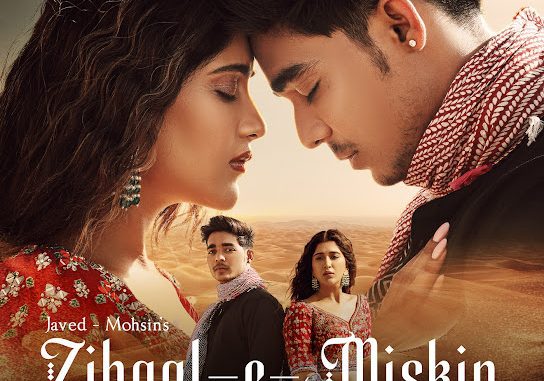 Javed-Mohsin – Zihaal e Miskin