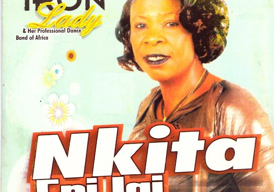 Philo De Iron Lady – Amulem Emu Uwa