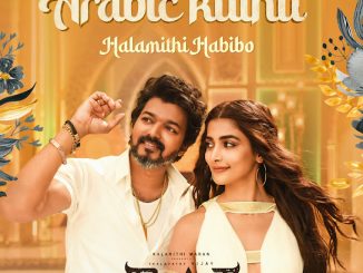 Anirudh Ravichander - Arabic Kuthu - Halamithi Habibo (From "Beast")