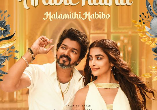 Anirudh Ravichander - Arabic Kuthu - Halamithi Habibo (From "Beast")